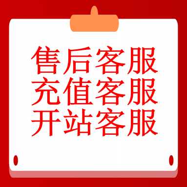 四、抖音黑科技合伙人对接总站