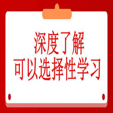 抖音黑科技学习往期资料 