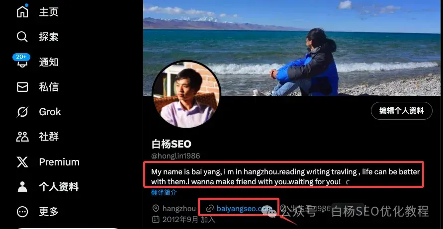 海外社媒推广怎么做？x、facebook、youtube等推广方法分享(图2)