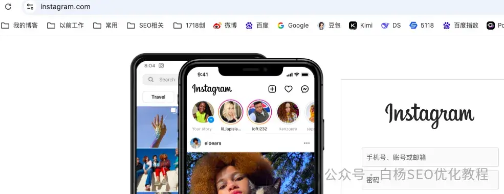 海外社媒推广怎么做？x、facebook、youtube等推广方法分享(图7)