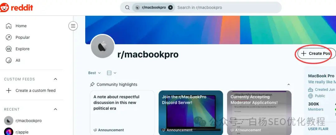 海外社媒推广怎么做？x、facebook、youtube等推广方法分享(图12)