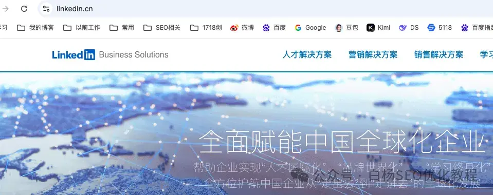 海外社媒推广怎么做？x、facebook、youtube等推广方法分享(图17)