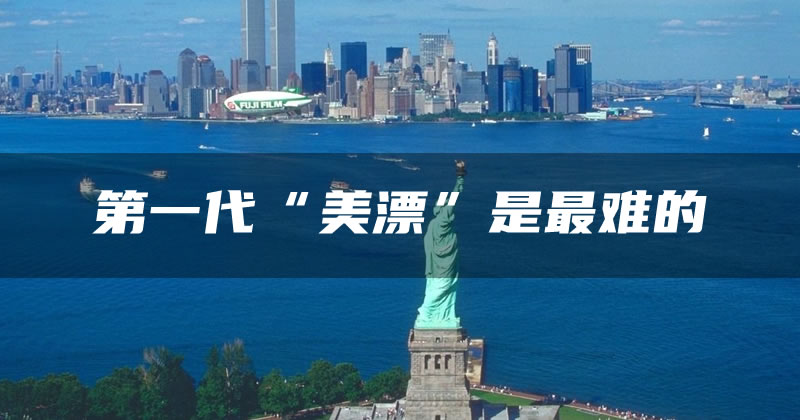 刚到美国的微软中国员工，又要被裁员了(图3)