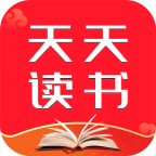 天天读书 v1.0 高级破解版｜无广告小