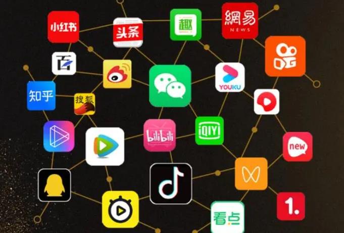 稳赚不赔的赚钱攻略全解析,抖音黑科技助力短视频和直播间，云端商城招合伙人(图2)