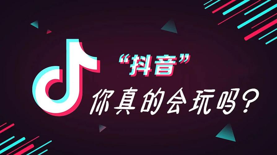 特别推荐抖音黑科技镭射云端商城赛道,做抖音淘金路上卖铲子的生意!-2 特别推荐抖音黑科技镭射云端商城赛道,做抖音淘金路上卖铲子的生意!(图2)