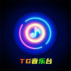 TG音乐台 TV版 v5.2.1—— 海
