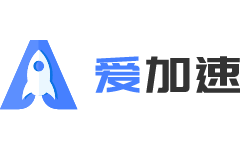 若出现DY黑科技云端商城打不开时，使用以下加速器更换地区即可(图1)